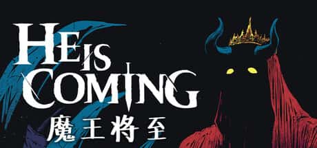 STEAM学习 魔王将至 He is Coming 338M全息投影